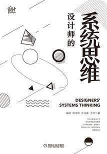 魔兽世界竞技场长柄武器