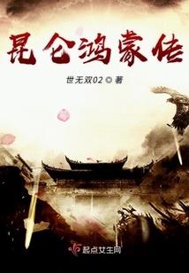 春江水染色天刀