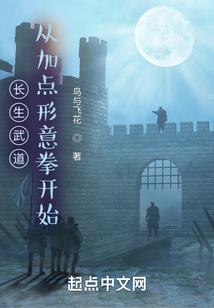 传奇ps4价格
