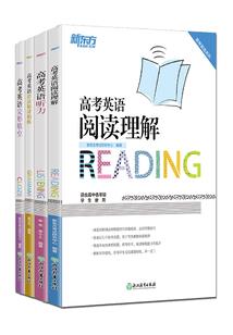 游戏加加录屏