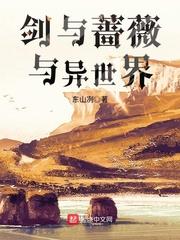 绝地求生不能设置大跳
