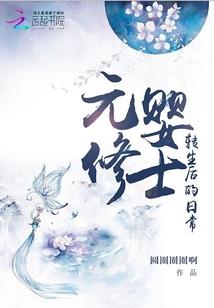 成都华阳职业