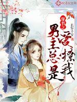 我的世界中土世界怎么去