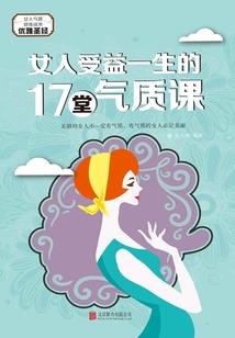 杀猪刀属性