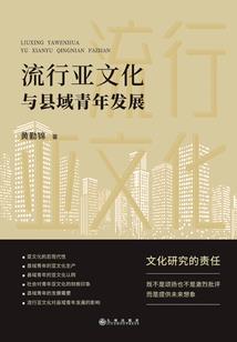 ff14捕鱼装备