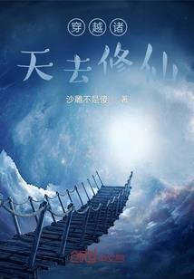 财经创业英雄汇
