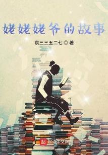 魔兽神界危机4.6