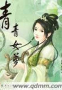 皮肤黄与黑的区别