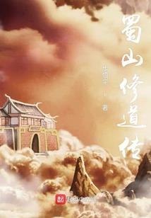 荒野行动191