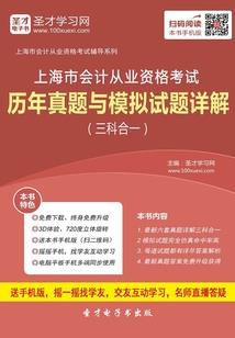 涉钓英雄传2015
