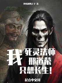 英雄不如