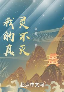 海洋传奇的属性是多少