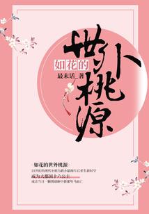 火炬之光无限宾攻略