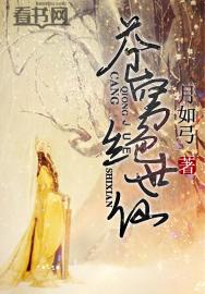 天刀卧底和非卧底