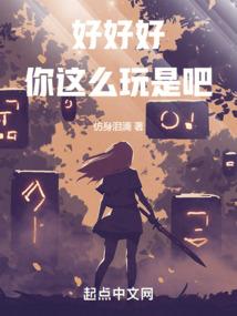 画火柴人动作手游