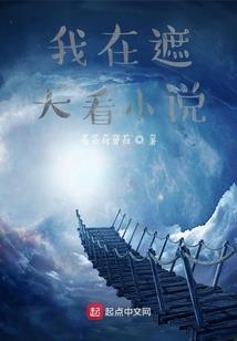 貂蝉太仙雪妖传说皮肤