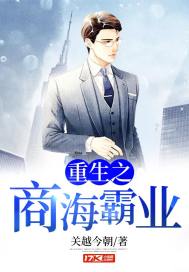 迅龙 mod