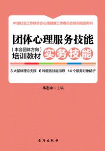 四川周边遛娃攻略