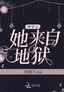 没新区的手游