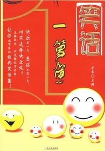 我的世界最毒的怪物排名