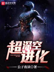 冰火传说手游