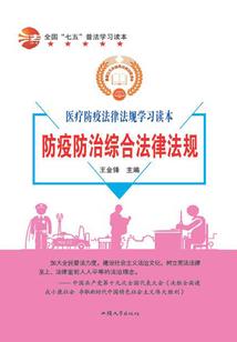 北洛外观攻略