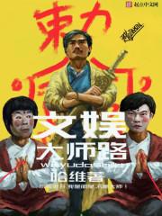 魔兽三暗黑血统2多少钱