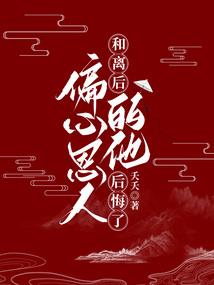 我的世界迷你闯关游戏