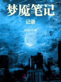 gta线上mod卸载