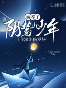 中国的职业发展的现状