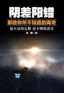 魔兽特殊技能设置