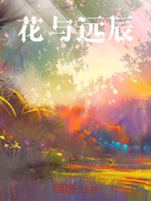 太原市攻略