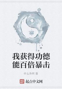 王者荣耀孙尚香弱