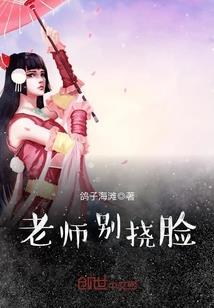 ps4 手柄 射击 难