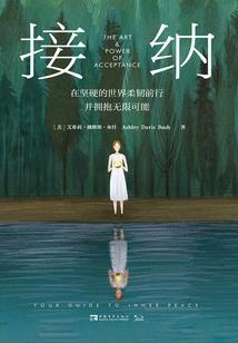欧布奥特曼mod