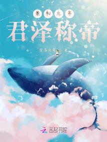 拳皇17手游下载破解版