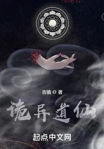 塞尔达 装备4星