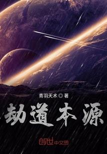 绝地求生维护在哪看