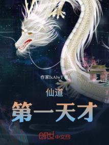 暗黑2装备不能卖商店