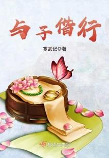 皮肤晒伤脱皮芦荟胶