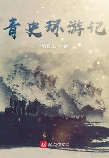 王者咋转移