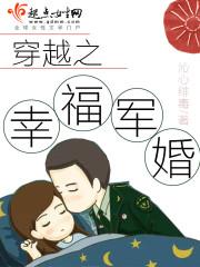 85级ms升级装备