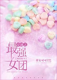 王者情侣头像马超瑶