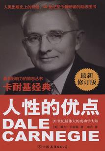 韩国游园游戏攻略