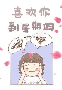 怎么下载安装破解版微信