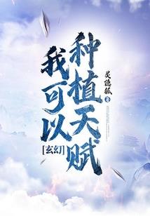 王者短笛QQ