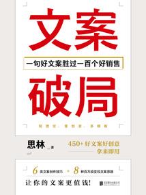 天刀忙碌