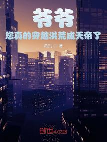 荒野追逐鞋子
