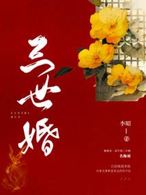 王者荣耀刺客打野顺序