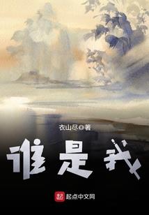 荒野新人作品